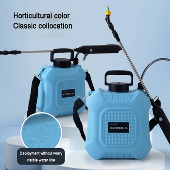 Portable Electric Garden Sprayer 1