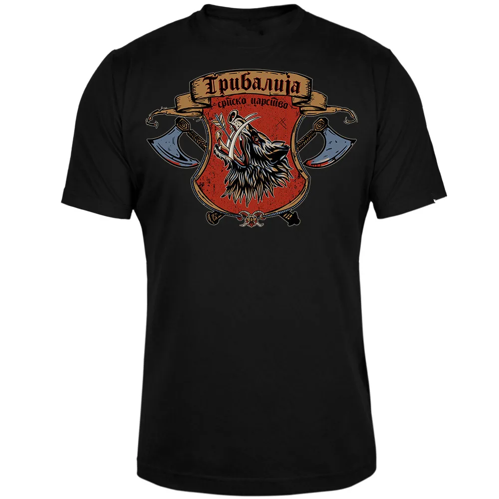 

Tribal Serbian Empire T-Shirt