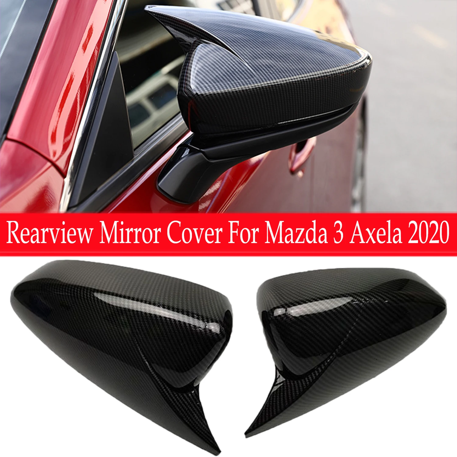 

1 пара крышек для зеркала заднего вида для Mazda 3 Axela 2020