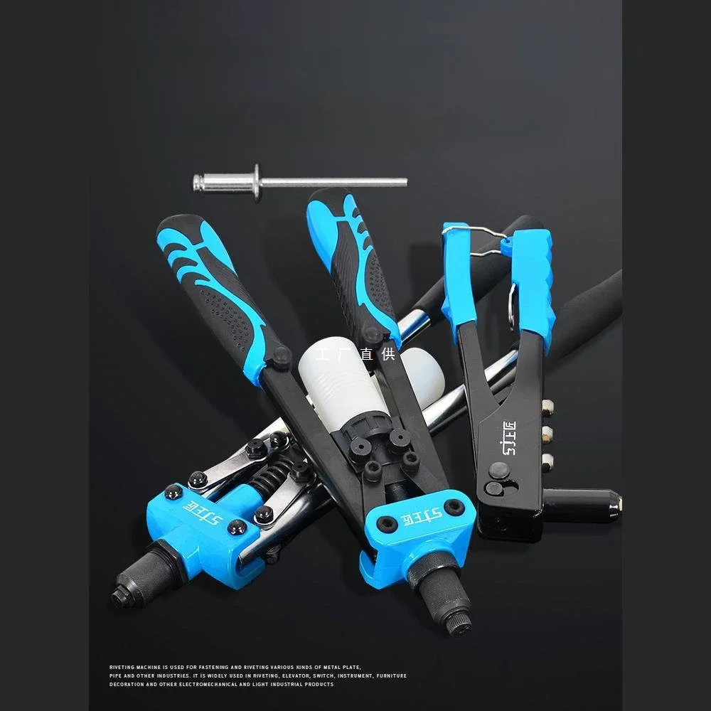 Heavy Duty Hand Riveter Gun with Dual Handles for Effortless Riveting ...