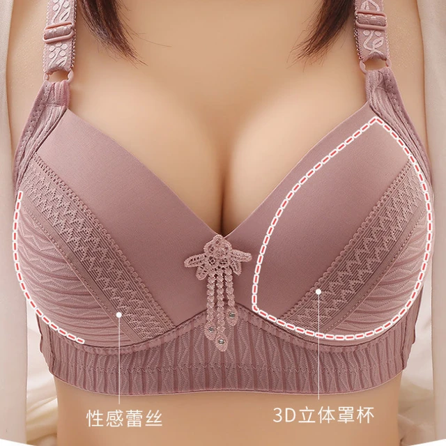 Large Size No Steel Ring Thin Section Breast-receiving Underwear