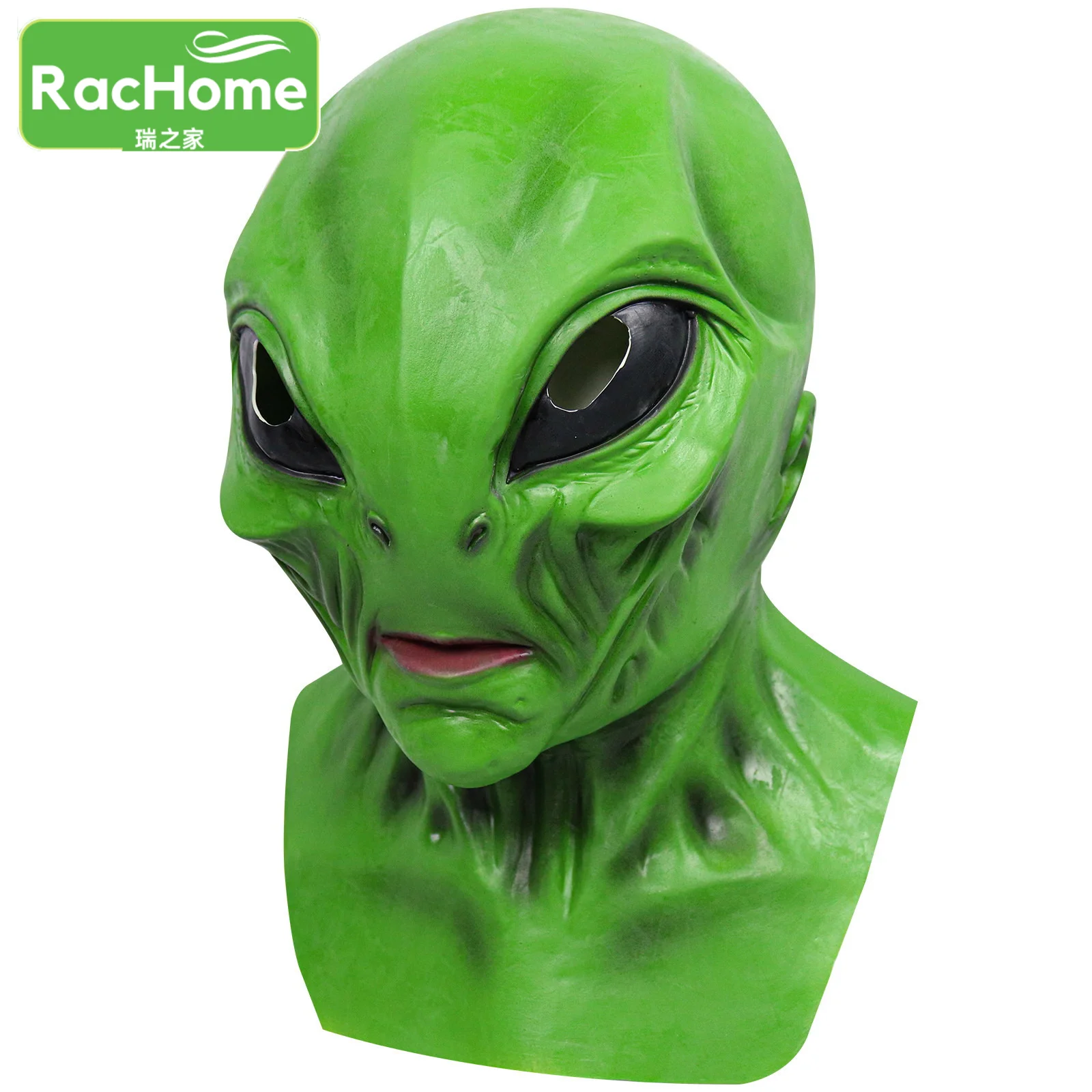 Máscara realista de alienígena, máscara de cabeza de Halloween, máscara de  lujo, novedad de Halloween, fiesta de disfraces, máscara de látex para la