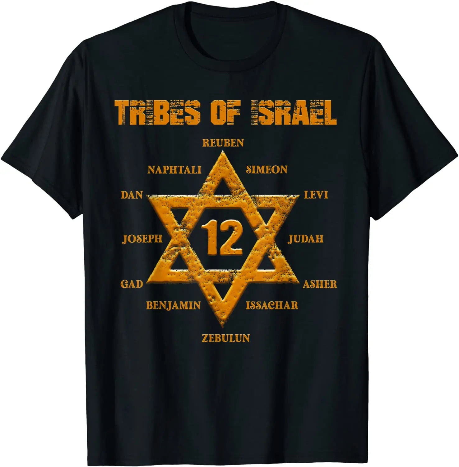 12TwelveTribesofIsraelHebrewIsraeliteJudahJerusalemTShirt