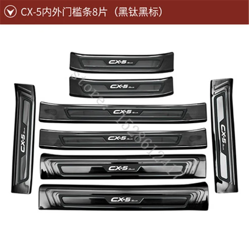 

Stainless Steel Internal and external Scuff Plate/Door Sill Door Sill for Mazda cx-5 2017-2022 car-styling