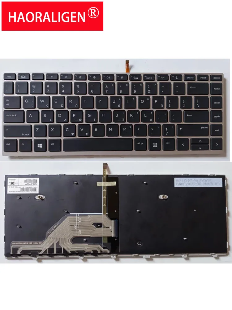 Nuova Tastiera Per Laptop Originale Per Hp Probook 430 G5 440 G5 445 G5 640 G4 645 G4 640 G5 Retroilluminata