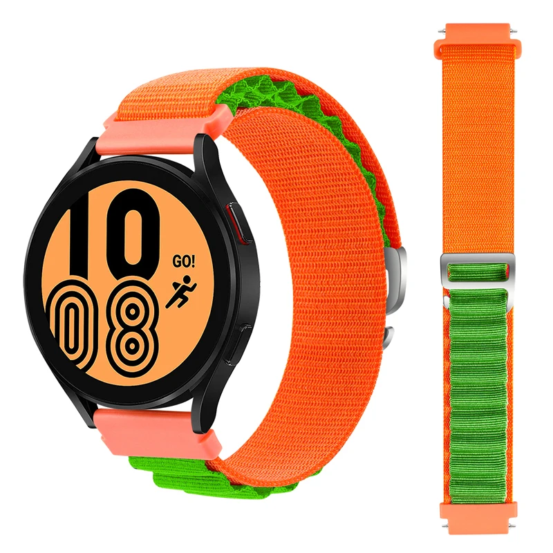 Alpine Loop Nylon Watch Strap - 18mm Premium Band