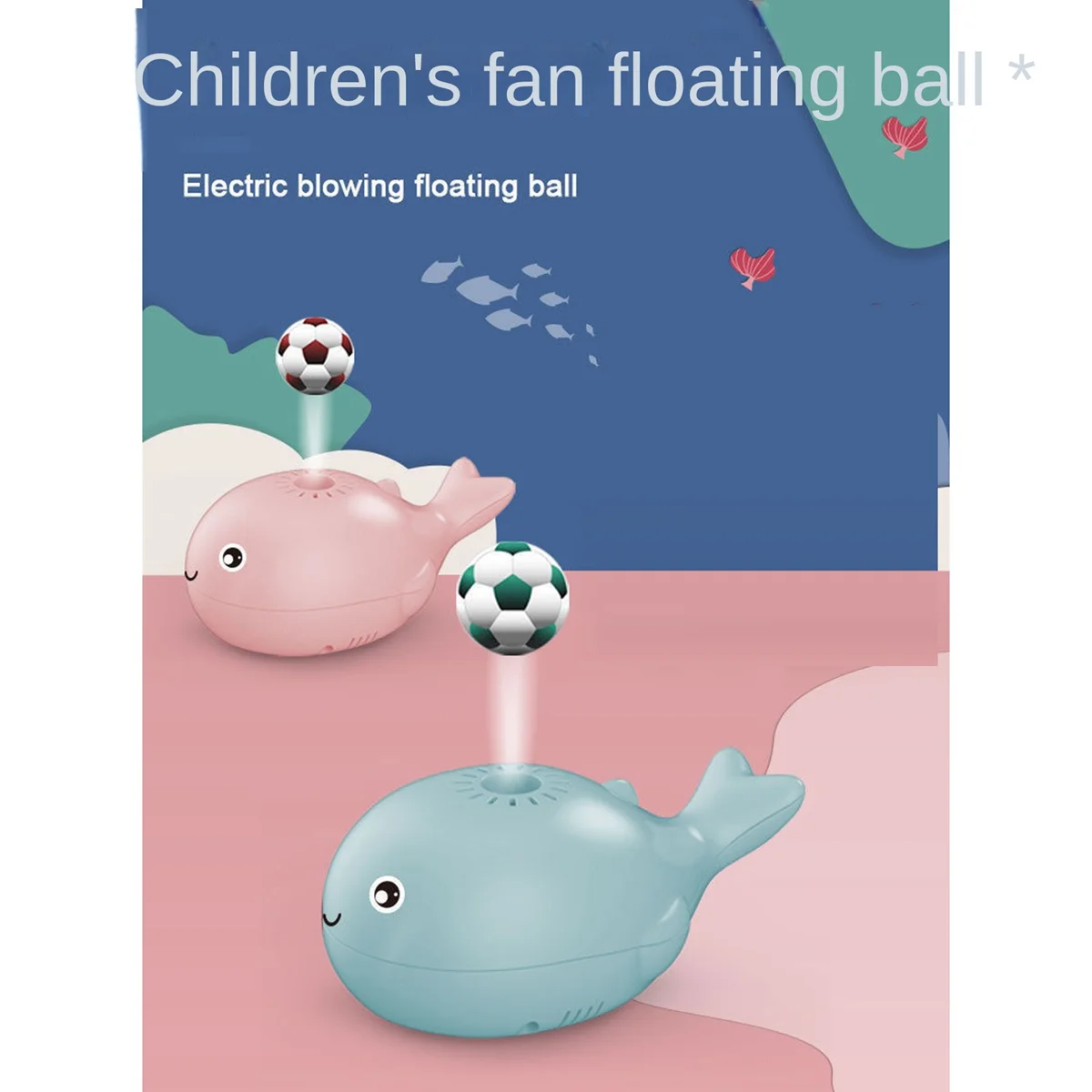 Children Creativity Small Whale Fan Suspension Ball Battery Powered Cute Mini Hand- Leafless Small Fan Toys,Blue