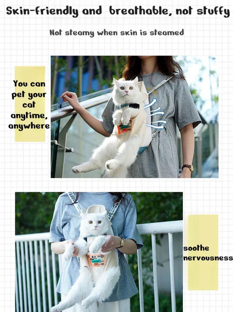 휴대용 외부 애완 동물 가방, 배낭 고양이 가슴 가방, 새끼 고양이 책가방, 숄더 애완 동물 외부 가방