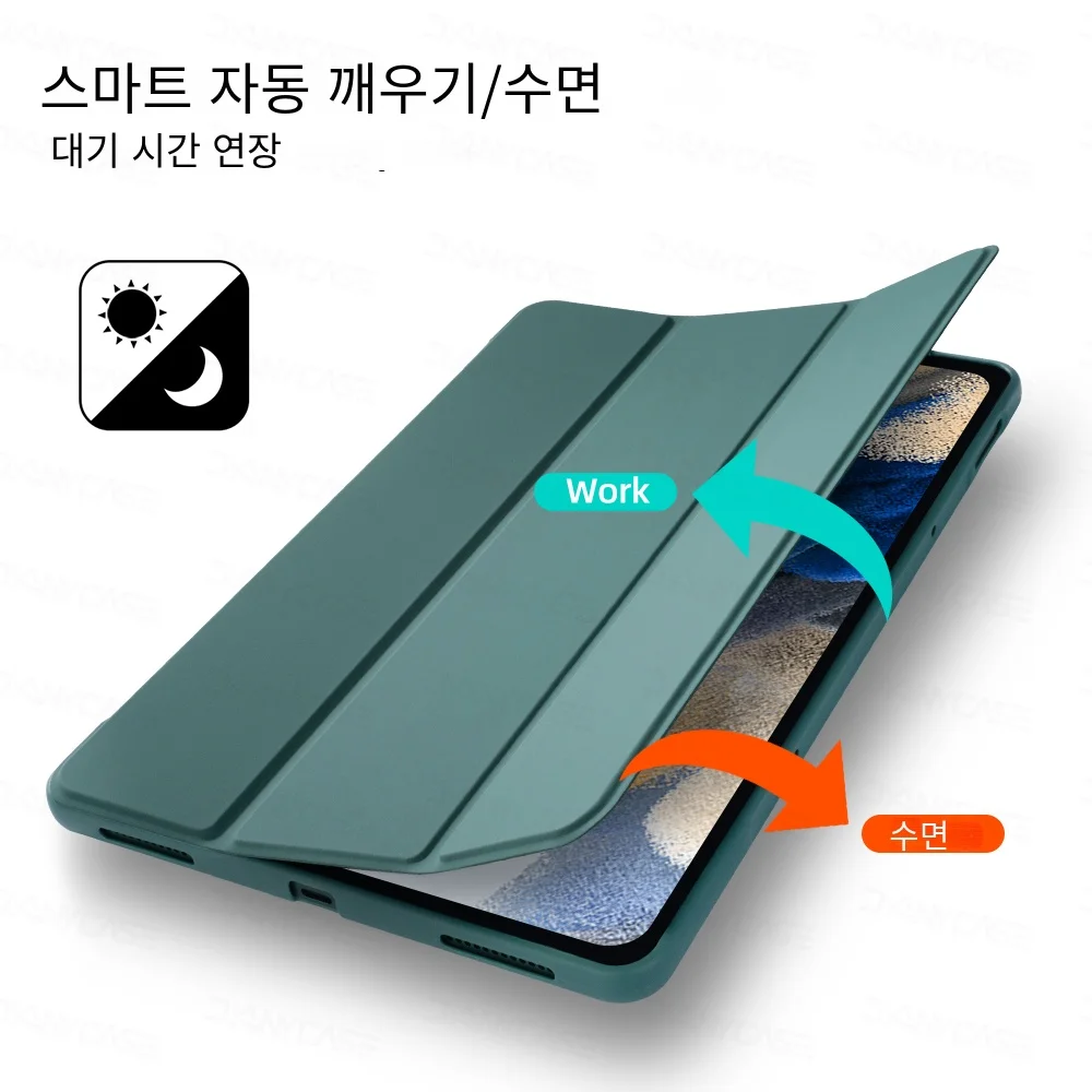 Premium TPU Leather Stand Tablet Cover with Auto Wake Up Function