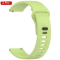 1pcs Lime Strap
