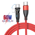 60W Red for Type C
