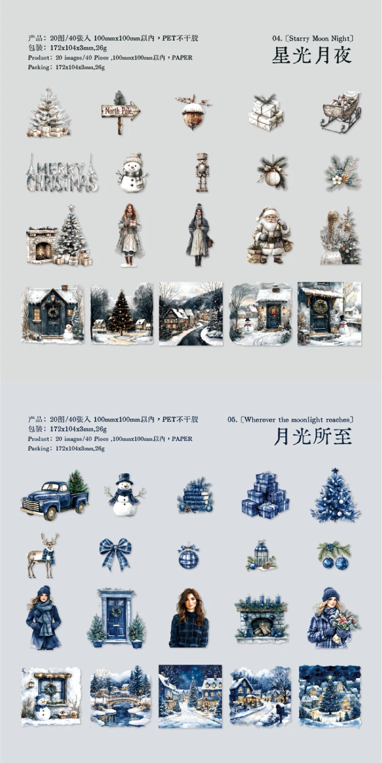 40 teile/paket Frohe Weihnachten Aufkleber Weihnachten Party Kreative Klebstoff DIY Hand Made Collage Junk Journal Scrapbook Liefert ﻿ – Detail 15