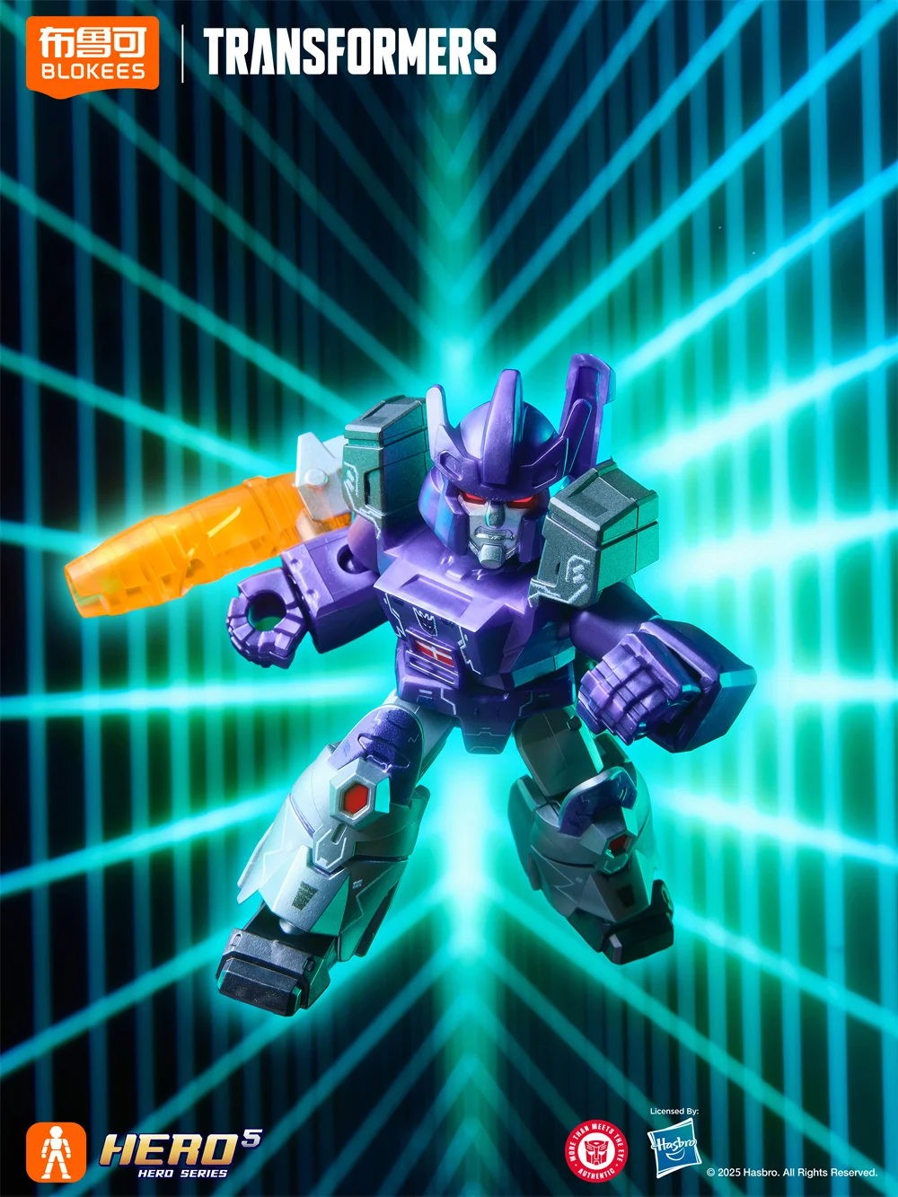 トランスフォーマー blokees セット Blokees Transformers One Chapter 5 Model Kit Set of 9 - Show