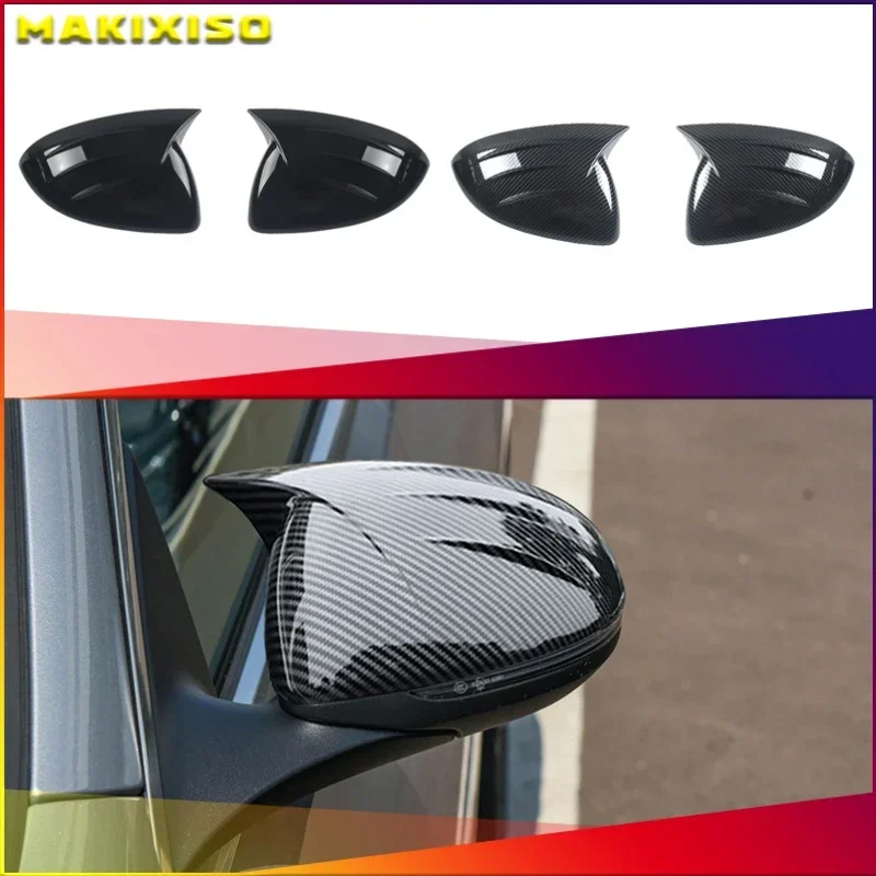 

Для Mercedes Benz C Class W206 C200 C220 C260 C300 2022 автомобильные аксессуары зеркало заднего вида крышка крышки оболочка накладка Защитная Наклейка