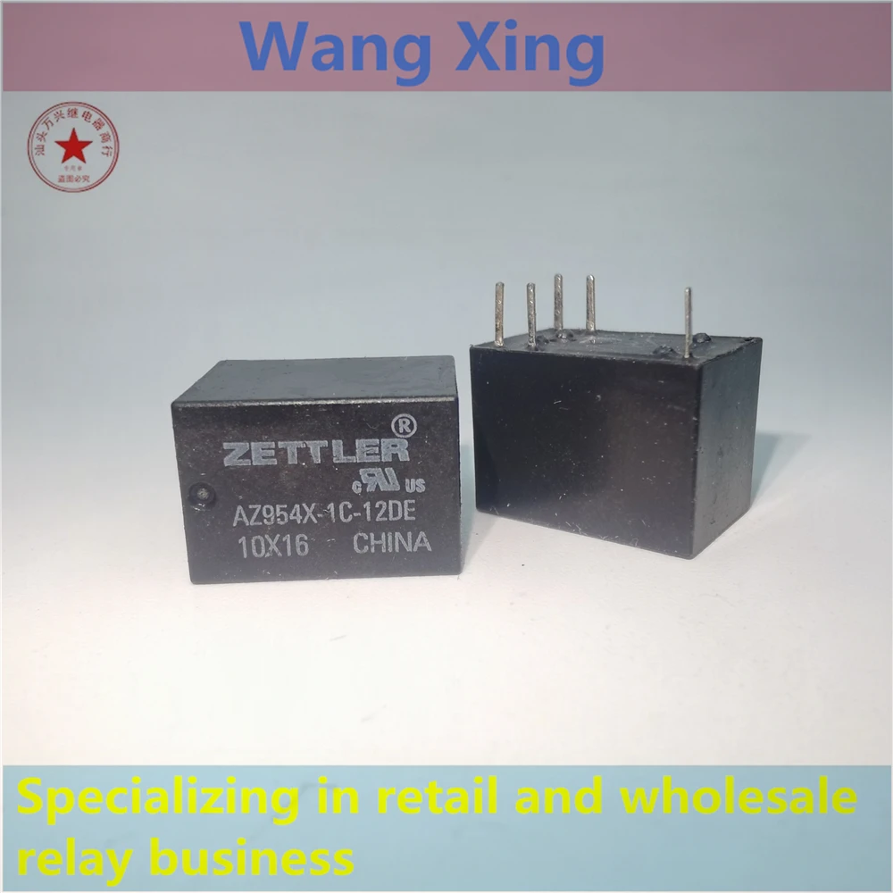 

AZ954X-1C-5DS AZ954X-1C-12DE AZ954X-1C-24DE Electromagnetic Power Relay 5 Pins