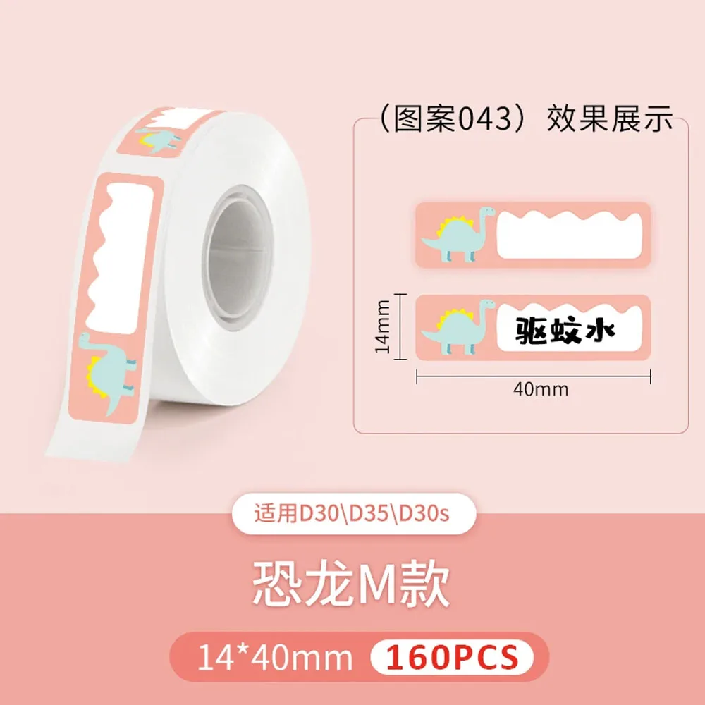 Mini Label Printer Paper - Waterproof, Oilproof, Scratch-Resistant Laser Stickers