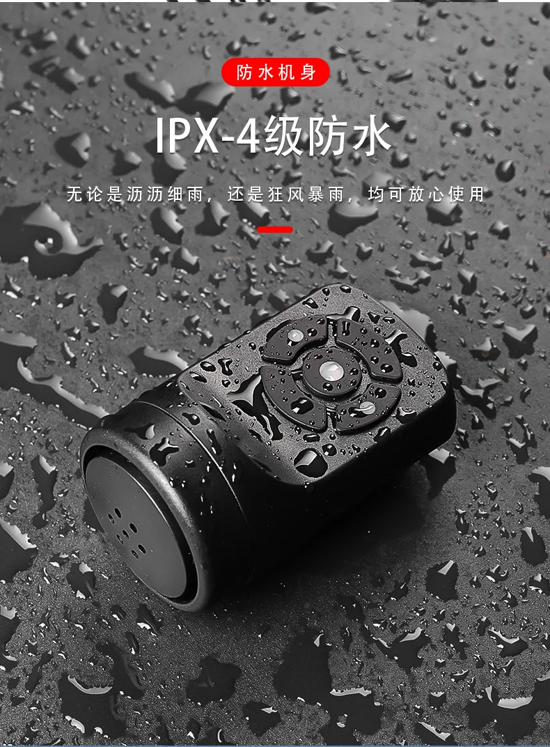 Description Picture 5 of itemBicycle Electric Bell Bike USB Charging Horn MTB Mountain Bike Warning Safety Ring Waterproof Bell Cycling Accessories