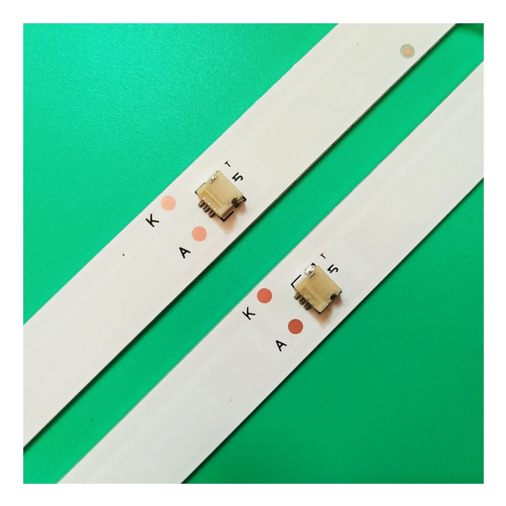 Рисунок 5 - Фонарь для телевизора