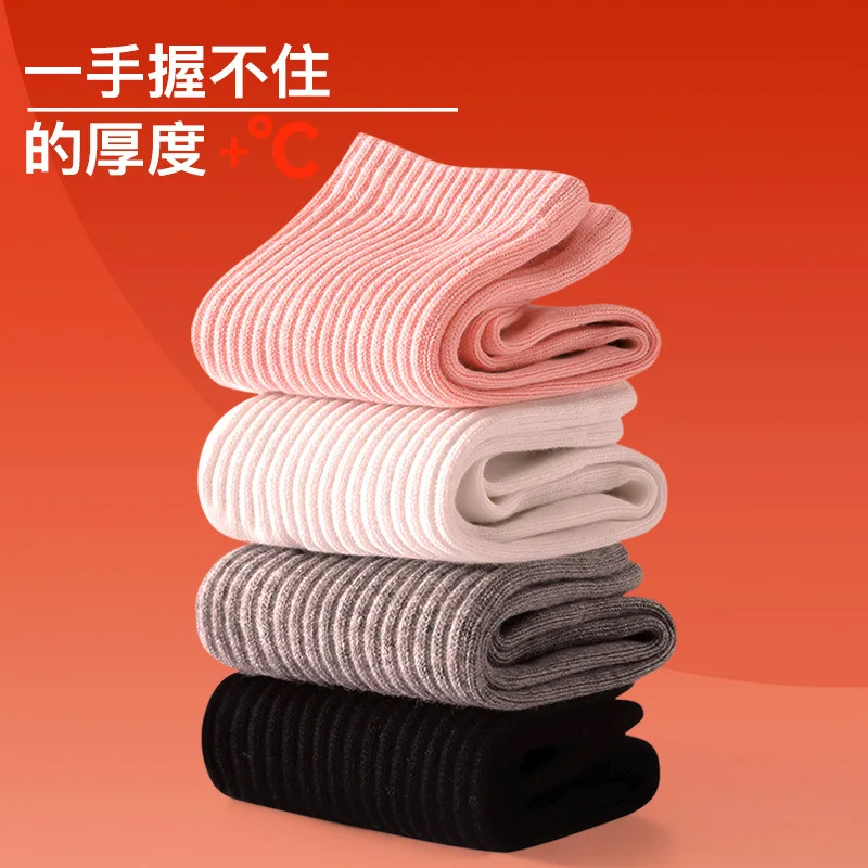 

Антибактериальные хлопковые носки до середины икры женские носки без косточек