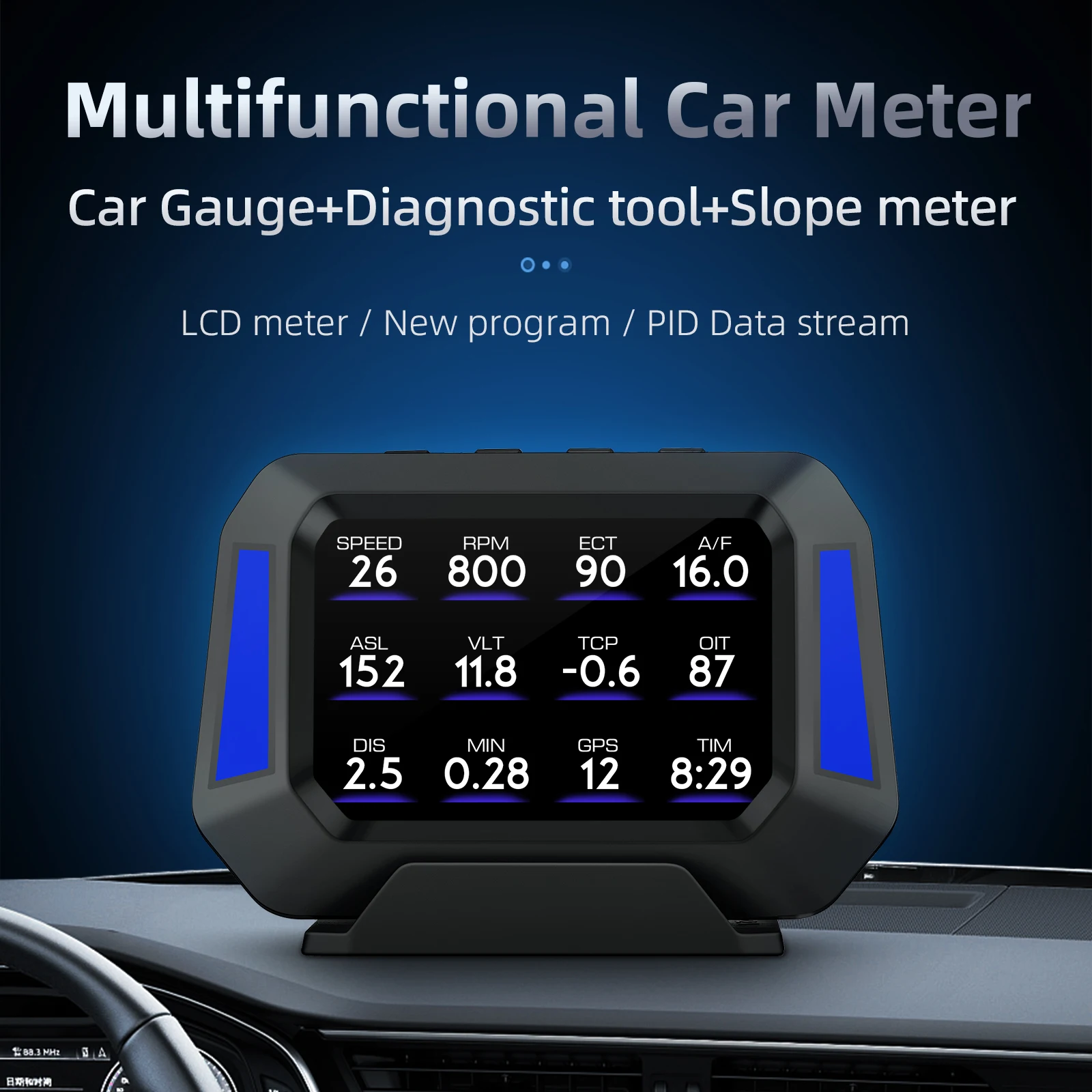 P21 OBD + GPS HUD 4x4 , ڵ  ,    ÷, ε  ý ӵ, ڵ ׼