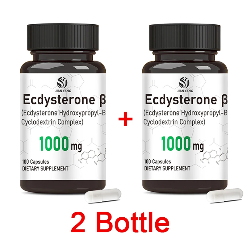 2 bottle ecdysterone capsule muscle mass develop support muscle strength increase dietary supplement