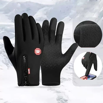 Waterproof Winter Touchscreen Gloves 1