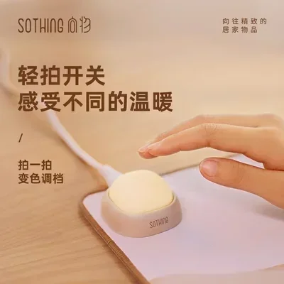 Xiaomi Inverno Mesa de Aquecimento Esteira do Escritório Desktop Aquecimento Mouse Almofada Lembrete Sedentário Controle de Temperatura Esteira de Mesa - Image 6