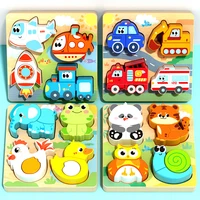 4-in-1 Wooden Toys 3D Wood Puzzle Cartoon Animals Cognitive Jigsaw Puzzle Early Learning Educational Toys For Children Gift 2