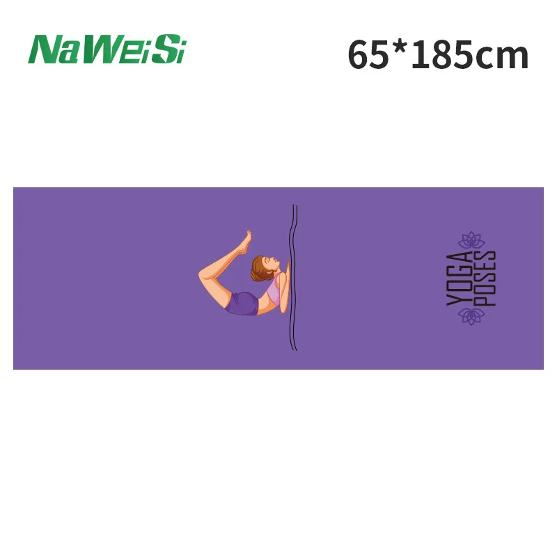 Luxury Double-Sided Velvet Non-Slip Yoga & Fitness Towel - Portable, Quick-Dry, Folding Sports & Beach Mat
