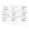 5L Electric Pressure Cooker Multifunctional Rice Large Capacity Slow Steamer Gift Wholesale Kitchen Appliance 4