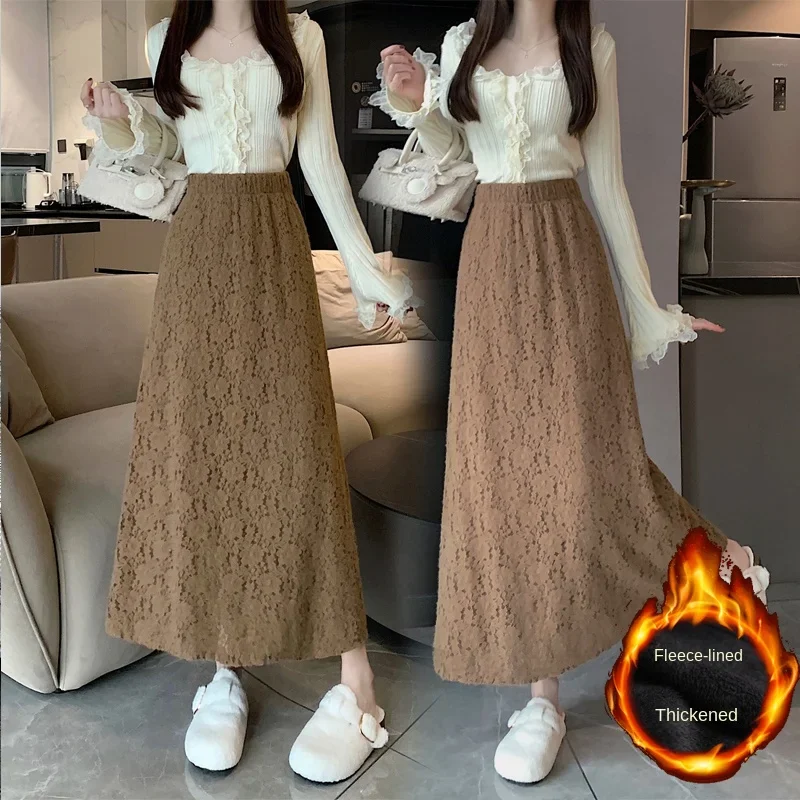 

Autumn and Winter Plush Lace Flower New Girls' Versatile Long Dress Sweet High Waist Half Skirt