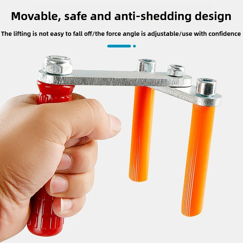 Jig Stone Slab Glass Hand-carrying Marble Handling Labor-saving Hand-push Tools 115kg Multifunctional Two-person furniture mover