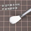 Hobby Model Building DIY Accessories Tool Airbrush Cleaning Brush Quick Clean corrosion resistance 2