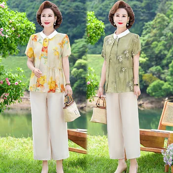 Floral Print Short Sleeve Shirt And Thin T-Shirt Set Elegant Casual Wear for Middle-Aged And Elderly Women Summer Fashion 1