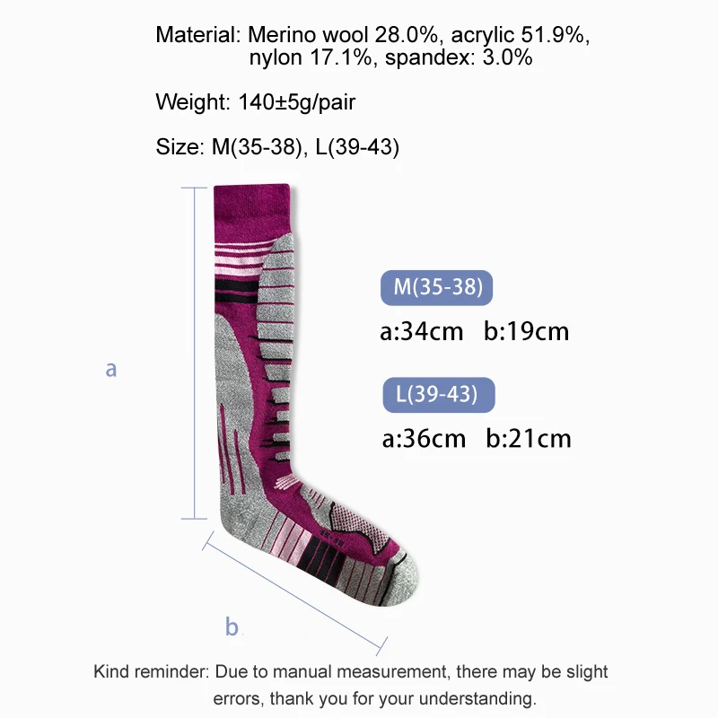 Ski Socks 2 Pairs Men Women Winter Outdoor Sports Thickened Insulation Merino Wool Breathable Wear-resistant Snow Stocking ski socks