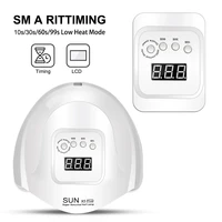 Professional Nail Dryer Machine LED Nail Lamp For Curing All Gel Nail Polish With Motion Sensing Manicure Pedicure Salon Tools 2