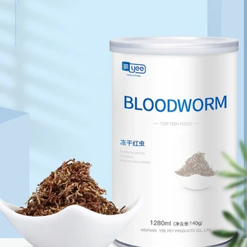 Freeze-Dried Brine Shrimp & Bloodworms for Nano Fish - Image 3