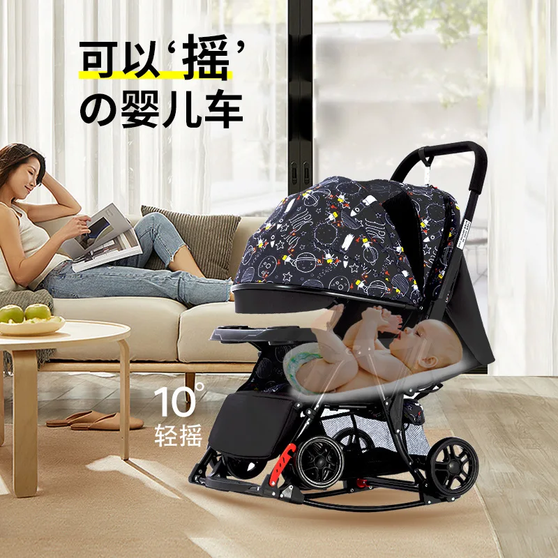 

The Stroller Can Sit and Lie Down, Multi-button Folding Two-way Jogging Stroller, Variable Rocking Chair