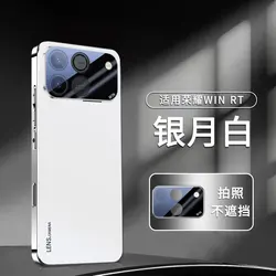 Luxury Electroplated Acrylic Case with Shockproof Bumper and Skin - Feel Lens Protection for Honor Win (Ivory)