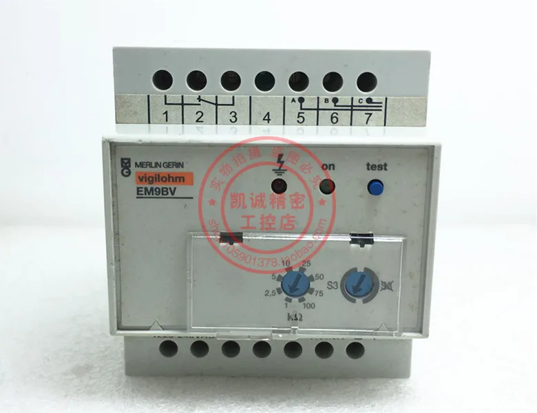 Monitoraggio Dell'Isolamento Merlin Gerin Francese Originale Vigilohm Em9Bv In Stock