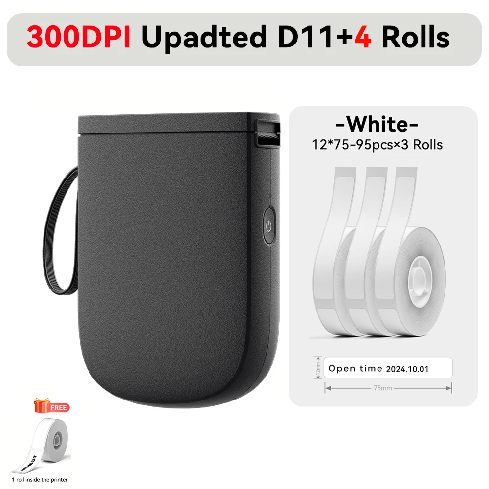 Black-12x75-3 Rolls
