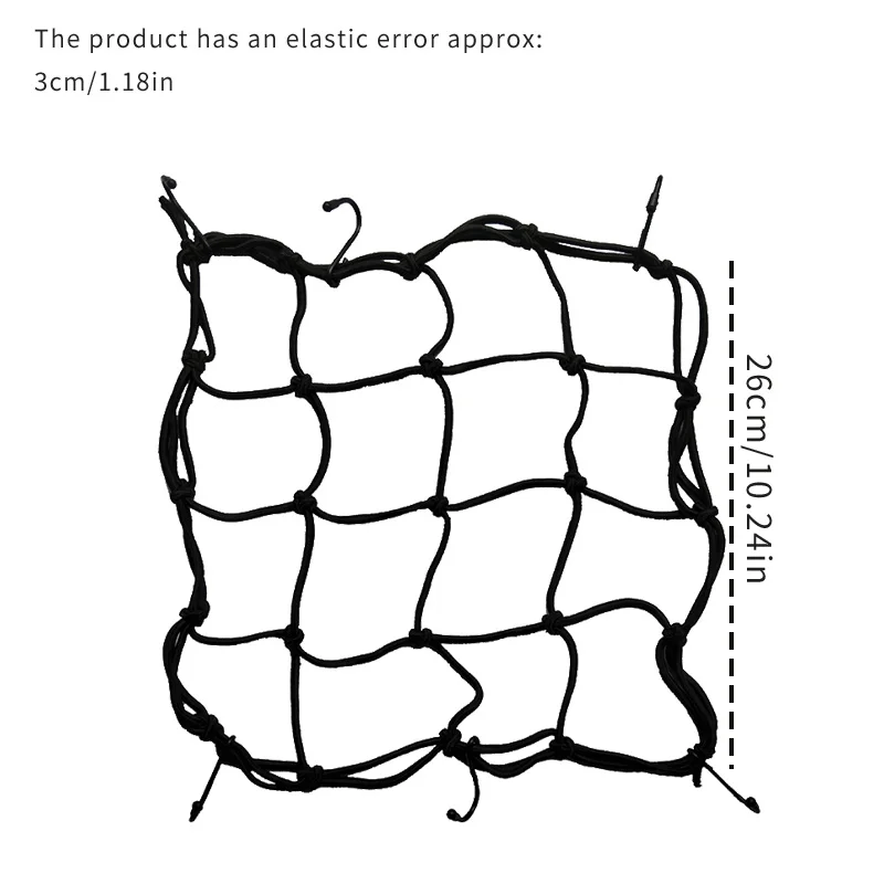 Elastic rope net pocket Motorcycle Helmet net pocket fuel tank Luggage Mesh Pocket Strap Mesh Rope Cover and Debris Net motorcycle cargo net motorcycle bungee net motorcycle luggage rope motorcycle luggage net