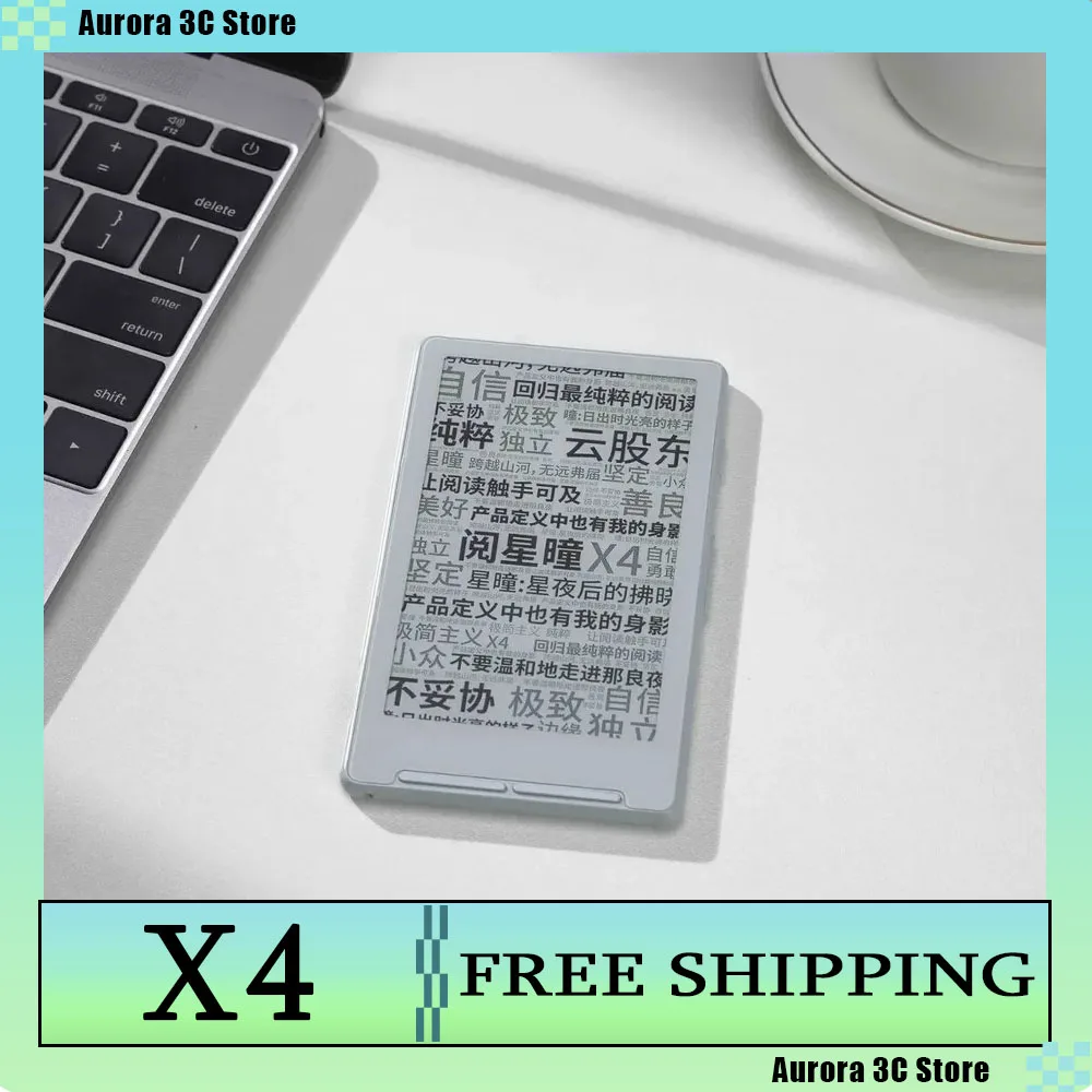 XTEINK X4 E-Book Reader Ink Screen Magnetic Lightweight 4.3 inches