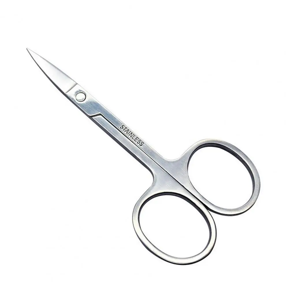 Safety Tip  Durable Nail Eyebrows Eyelash Trimmer Stainless Steel Small Grooming Scissors Portable   for Gift 3