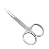 Safety Tip  Durable Nail Eyebrows Eyelash Trimmer Stainless Steel Small Grooming Scissors Portable   for Gift 3