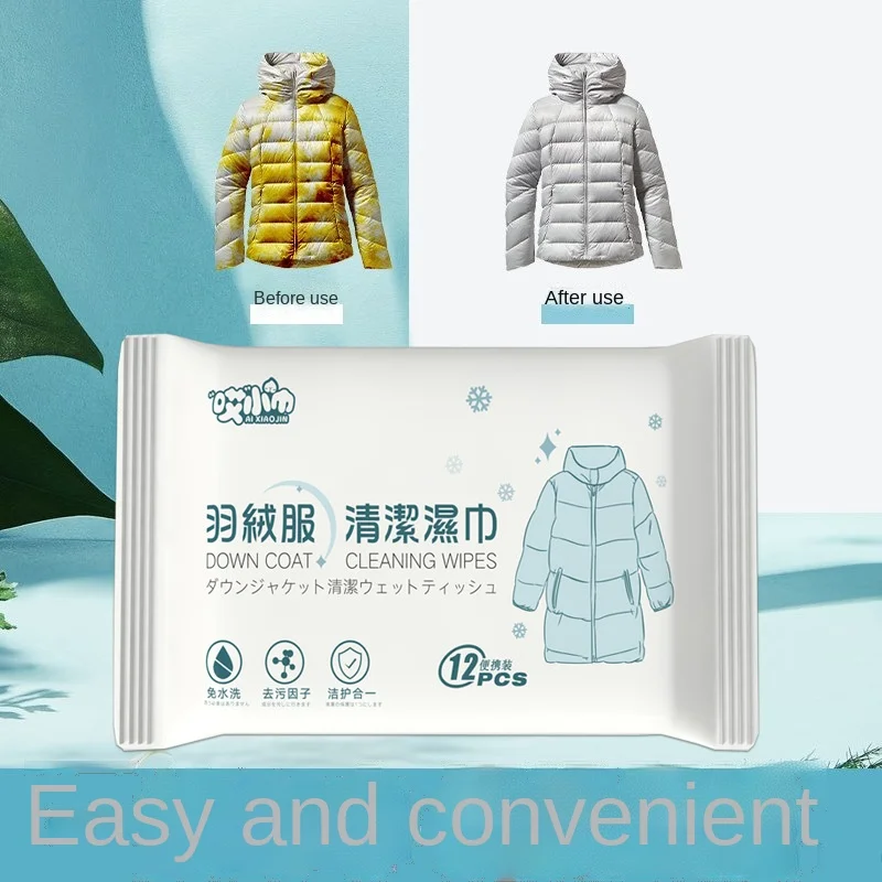 

Wipe down jacket, clean wet wipes, remove stains, wash-free, wipe cotton-padded clothes, dry-clean and degreased wet wipes.