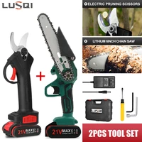 LUSQI Cordless Pruning Shears Or 4/6in Electric Chainsaw Lithium Chain Saw Pruners Cutting Pruning Branch Set Garden Tools 2