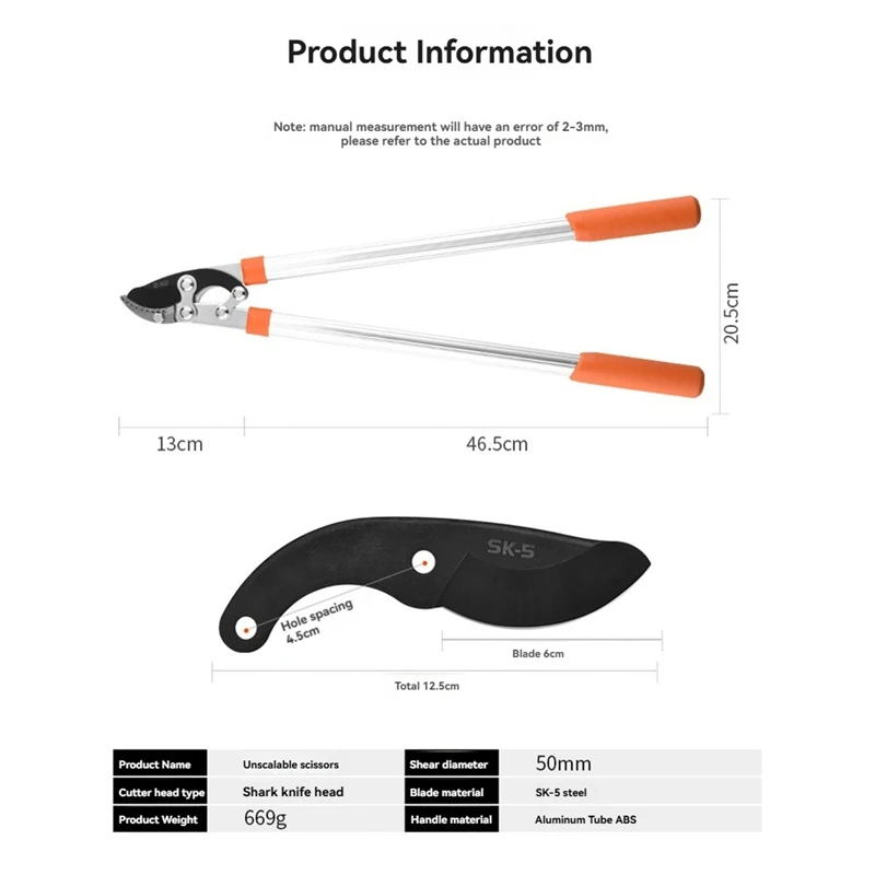 Anti-Slip Grip Garden Pruning Tools Cut Tree Branch Tools Length Scissor Hedge Anvil Shear Fruit Tree Shear 6