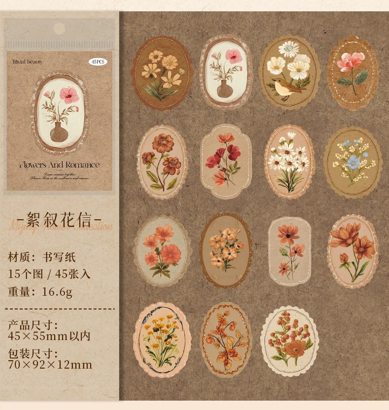 45-Blatt-Aufkleberpaket mit Vintage-Pflanzen- und Blumenmotiv, dekoratives Scrapbooking-Tagebuch, Album, handgefertigtes Junk-Tagebuchzubehör – Detail 14