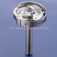 360 Digitizing Shop HG12MC(1) Steel Rotary Hook for 875, 875-5 Sewing Machines - Image 3